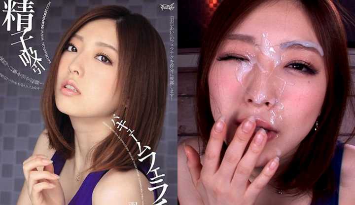 [日本] 羽田爱破坏版AV～精子吸引真空口交～ (IPZ-272)