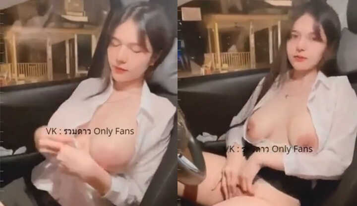 [泰国]  pimnalin-下雨天堵车了，所以在车上偷偷骚一下