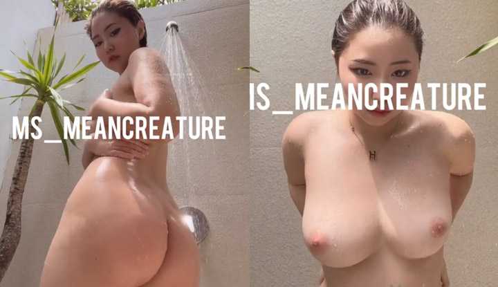 [新加坡] MeanCreature OnlyFans～大奶小穴都要洗个干净