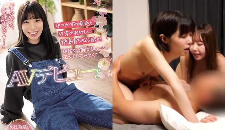 [FC2]  炸毛美少女《江本彩美》FC2下马出鲍“肚脐下１颗痣”露馅！没经验的女大生居然对我逆3P！(FC2-PPV-3435340)