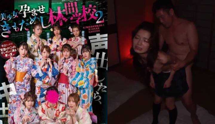 [日本]  藤森里穂、北野未奈、美园和花破坏版AV～究极的试胆大赛，叫出声音就要被无套中出～ (HNDS-078)