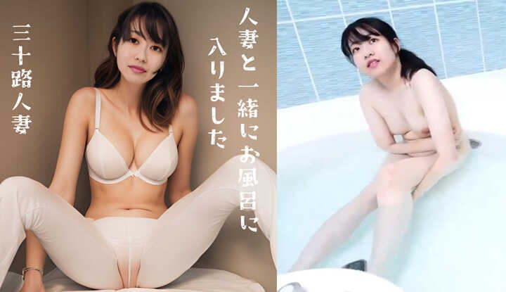 [FC2]  性感已婚少妇欲火焚身，让我用舌头强制入侵身体 (FC2-PPV-4555427)