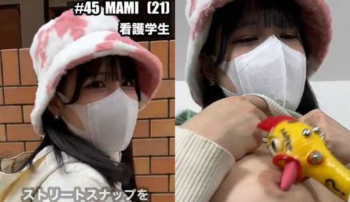 [日本]  myfans大神 SNAPTOKYO 素人搭讪街坊系列合集～45【MAMI 21岁】