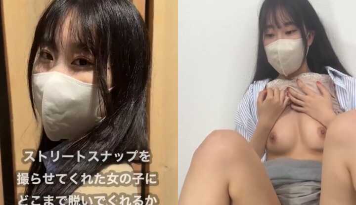 [日本]  myfans大神 SNAPTOKYO 素人搭讪街坊系列合集～58【HIMARI 24岁】