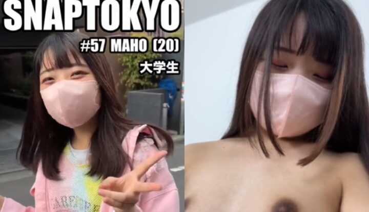 [日本]  myfans大神 SNAPTOKYO 素人搭讪街坊系列合集～57【MAHO 20岁】