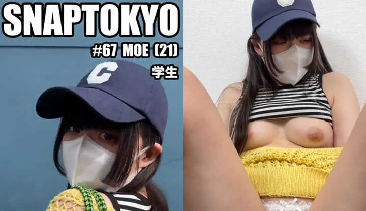 [日本]  myfans大神 SNAPTOKYO 素人搭讪街坊系列合集～67【MOE 21岁】