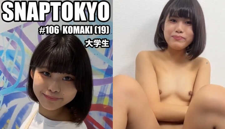 [日本]  myfans大神 SNAPTOKYO 素人搭讪街坊系列合集～106【KOMAKI 19岁】