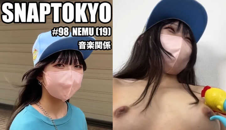 [日本]  myfans大神 SNAPTOKYO 素人搭讪街坊系列合集～98【NEMU 19岁】