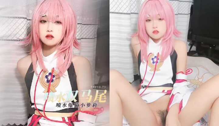 喷水小萝莉自慰诱惑，想和你一起做点大人的正事