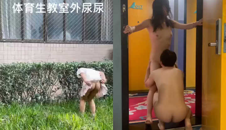 如何训练母狗的羞耻心，就是不断让她挑战野外露出