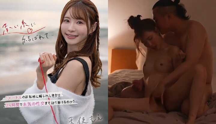 [日本]  天使萌破坏版AV～被红线牵系…束缚的男女能在24小时内达到真正的性交吗？(FSDSS-997)