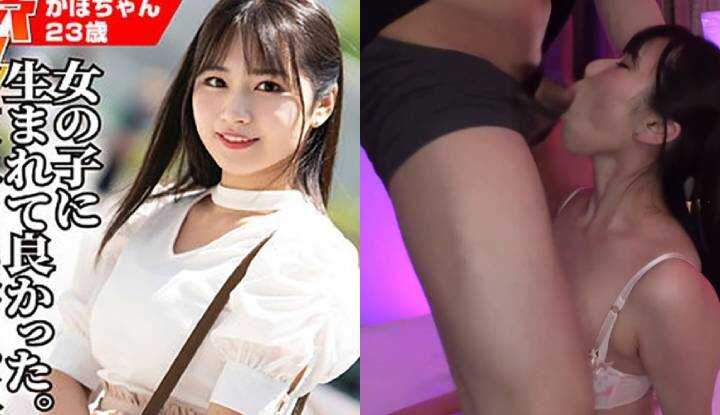 [日本]  素人破坏版AV～街头遇上鬼级色情巨乳人妻 (HMDNC-800)