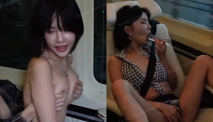 [韩国] O站大神 sunwall95～没带钱，只好勾引司机抵车资