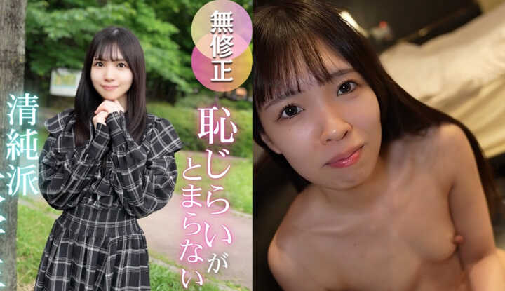 [FC2]  从害羞到愉悦，一位清纯女大学生的破处之旅 (FC2-PPV-4691884)