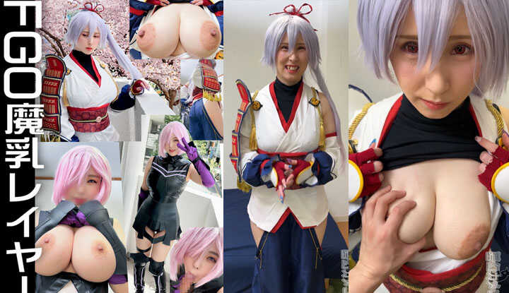 [FC2]  酥胸女神ㄉ的性感角色扮演：挑战淫荡拍摄与大方展示巨乳的好处 part3 (FC2-PPV-4713426)