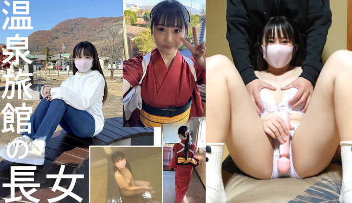 [FC2]  纯真女孩在温泉旅馆激动性爱冒险 (FC2-PPV-4742064)