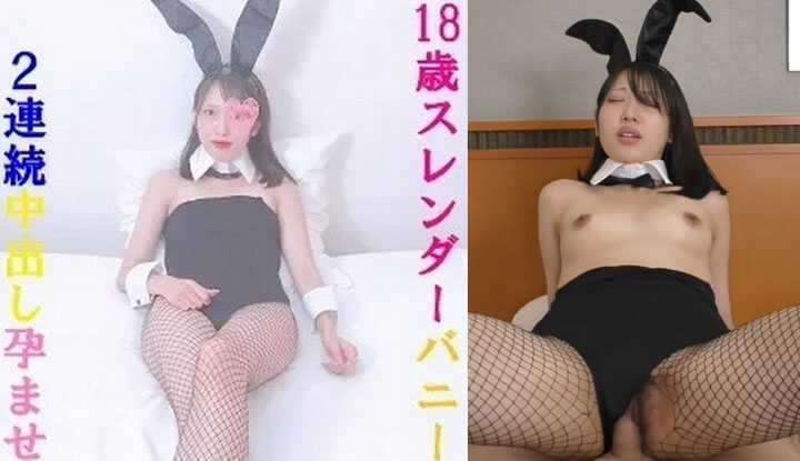 [FC2]  和18岁校园偶像美女来场双重高潮！兔女郎帮你吃鸡特别好看 (FC2-PPV-4750193)