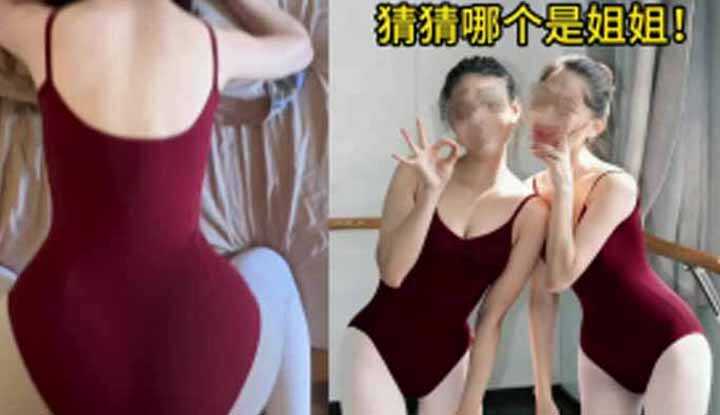 竟然可以大玩姊妹丼，只要是学生妹操起来就是特别舒服