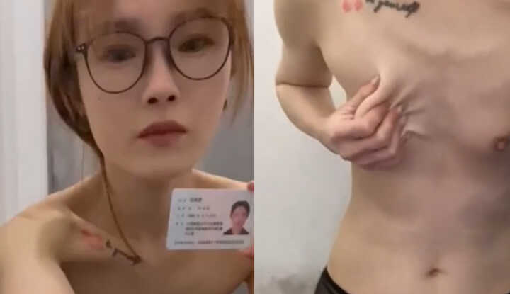 江苏反差眼镜妹 刘凌鑫 裸贷视频流出 清纯学霸为虚荣全裸借贷 自述隐私揉奶掰穴 逾期逃债沦为全网玩物！