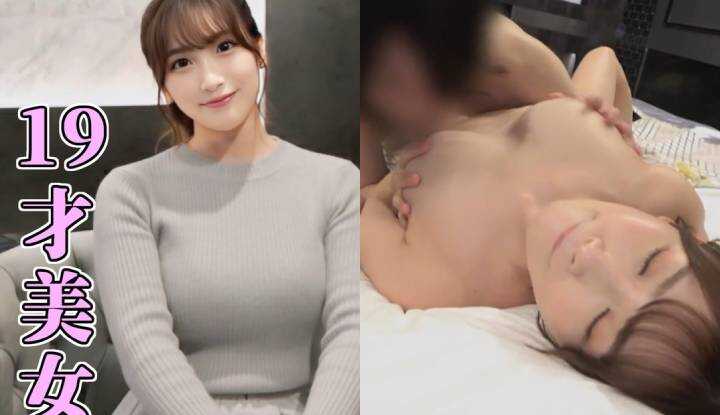 [FC2]  操了FC2最强H罩杯模特儿级美女，最后让她好好吞精 (FC2-PPV-4842363)