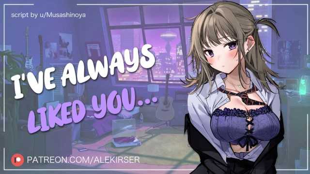 你约了你最好的朋友那个烦人的、性感的妹妹出去！ | ASMR音频角色扮演