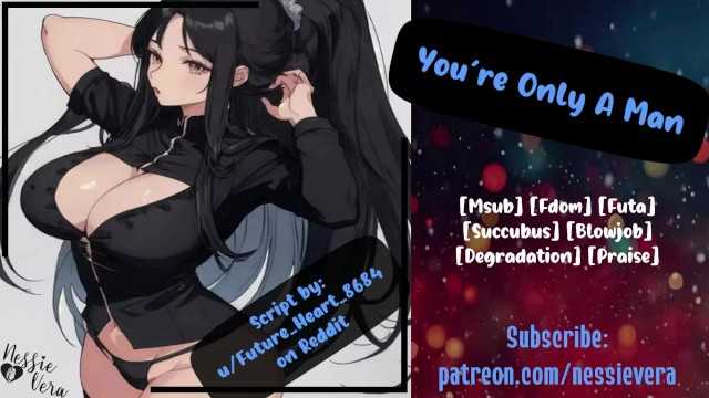 你只是个男人 | 音频角色扮演