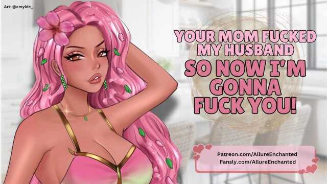 “你妈搞了我老公，所以现在我要搞你！” - ASMR音频角色扮演