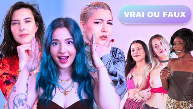 谁在撒谎？ - 摄像头女孩脱衣秀