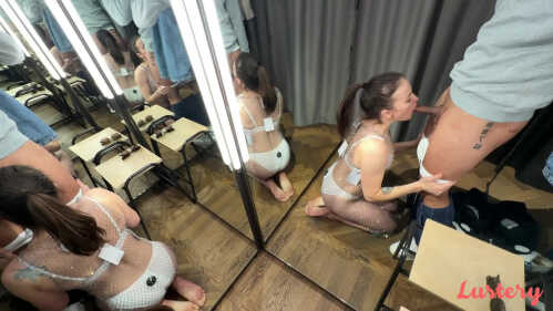 Lustery 玛雅·麦克 试衣间乐趣