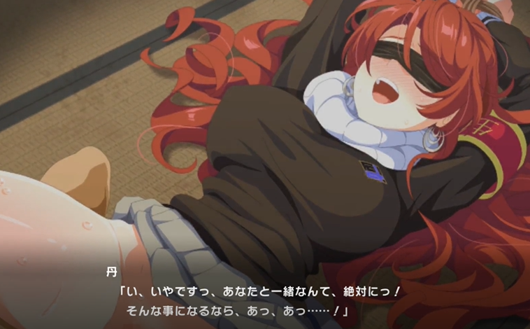 マジカミ飛作エピソード1~4