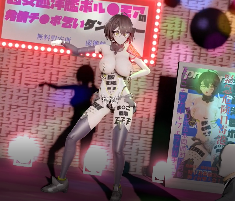 【Azur Lane】Baltimore【PiNK CAT】