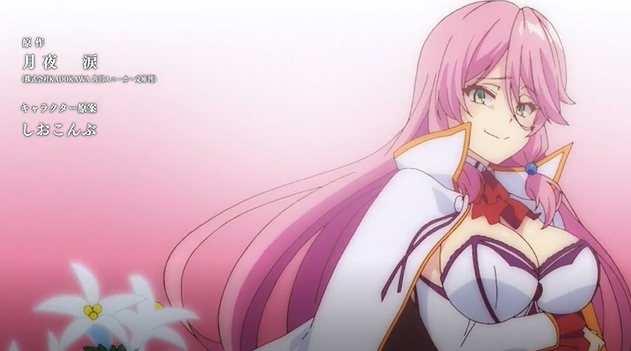 回复术士的重启人生 05