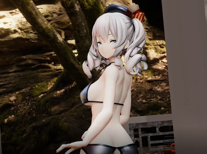 Kashima - Gimme Gimme