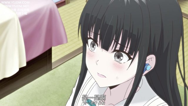 180秒能让你的耳朵感到幸福吗? 04