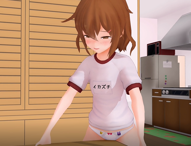 こっそり角オナする雷