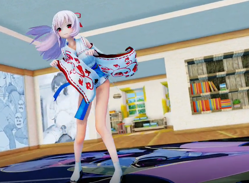 Bon Appétit | Kaguya