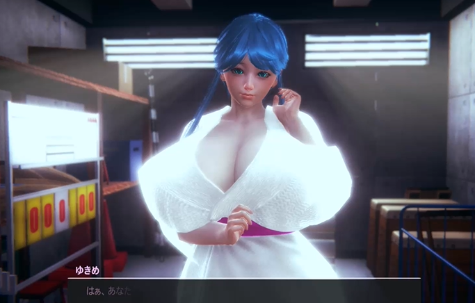 地獄先生ぬ～べ～ ゆきめの求婚