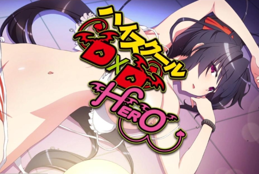 惡魔高校D×D 第三季 04