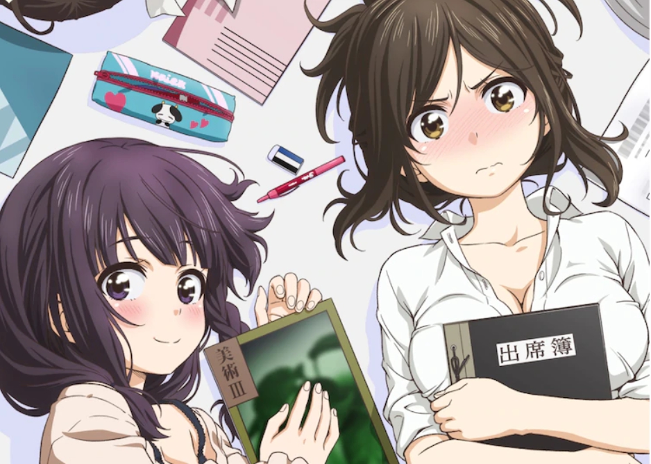 為什麼老師會在這裡 09