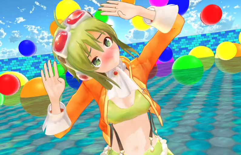 GUMI_DEEP BLUE TOWNへおいでよ