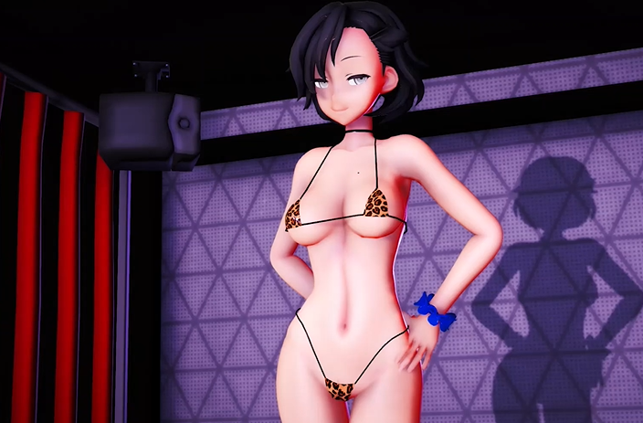 Mitsuda Oshiki - How It's Done