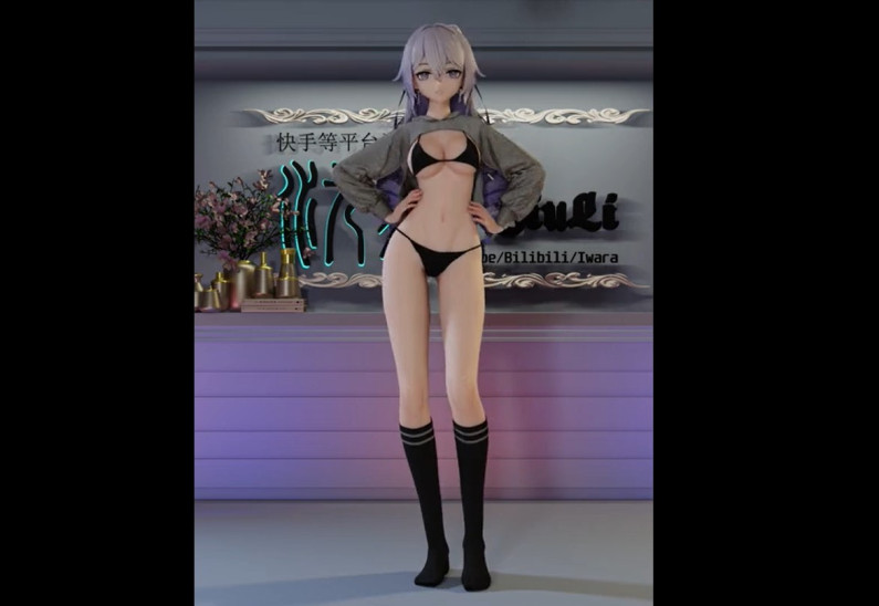 Bronya Zaychik - Play