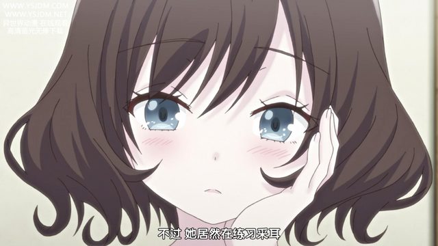 180秒能让你的耳朵感到幸福吗? 05