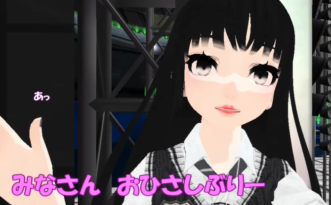 JKちゃんねる2 前編　特別ゲスト：誘宵美九