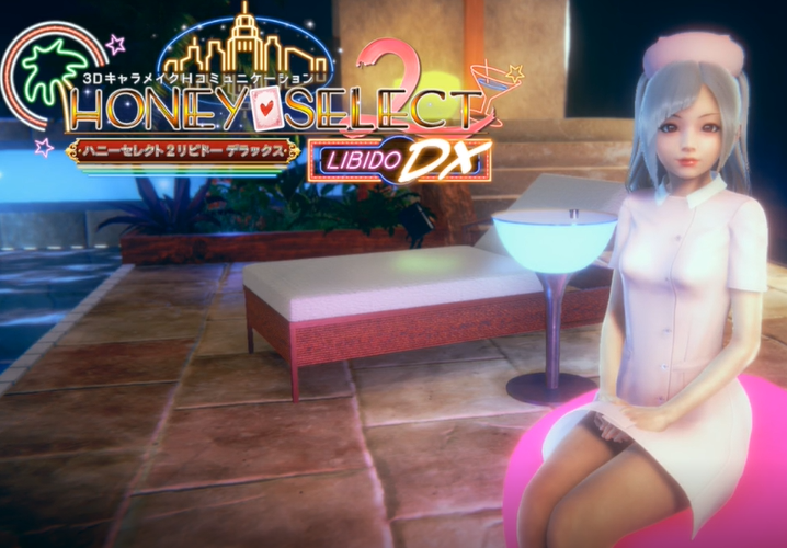 看護師さんが堕ちるまで(その1)