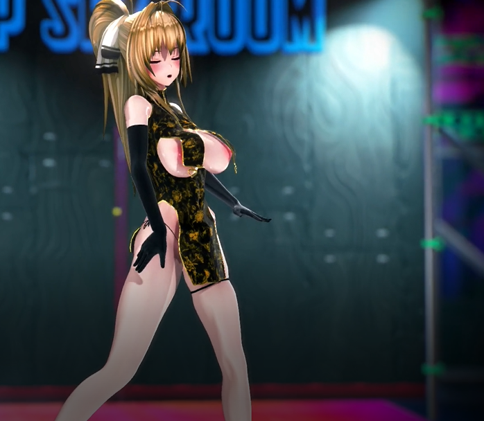 い○ずの遊園地再建