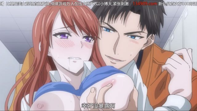 从指尖传出的认真的热情-青梅竹马是消防员- 03