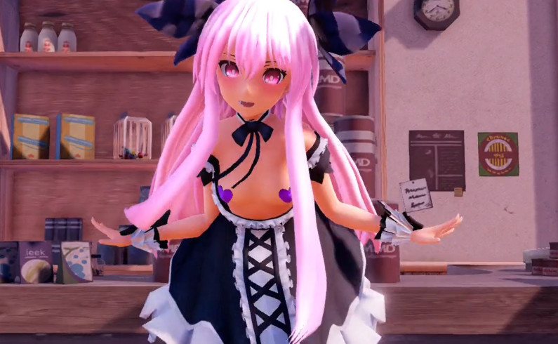 秦こころこっち向いてBaby【東方project】