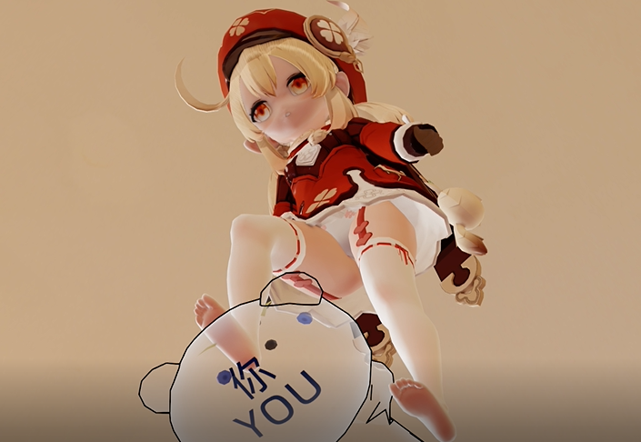 可莉想踩“你”