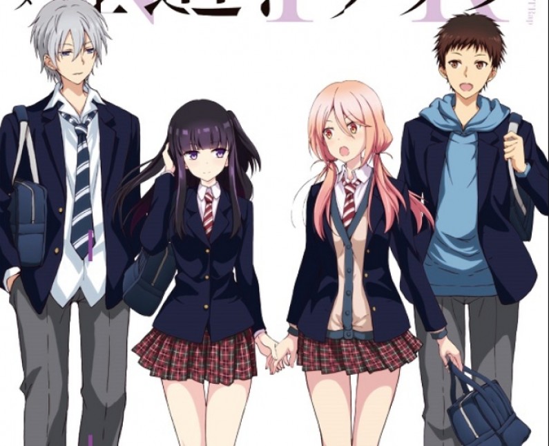 捏造陷阱-NTR- 09